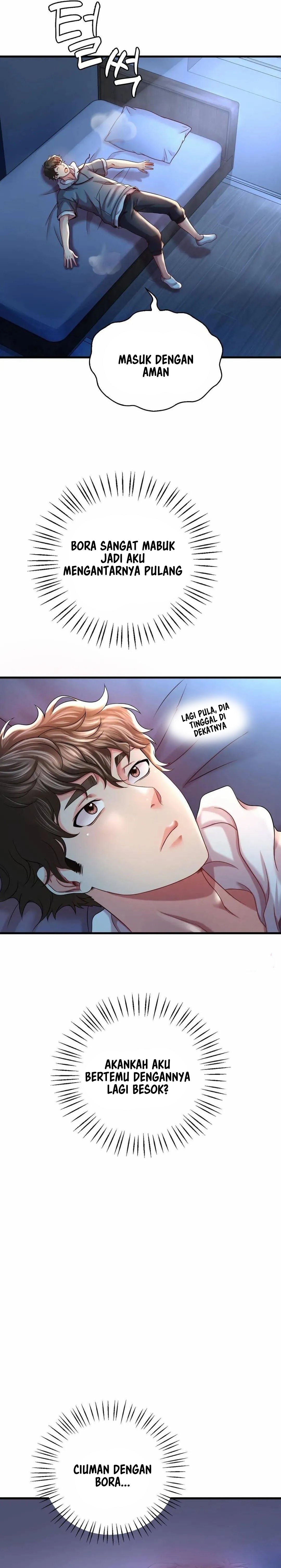 She wants to get drunk - Chapter 6 24