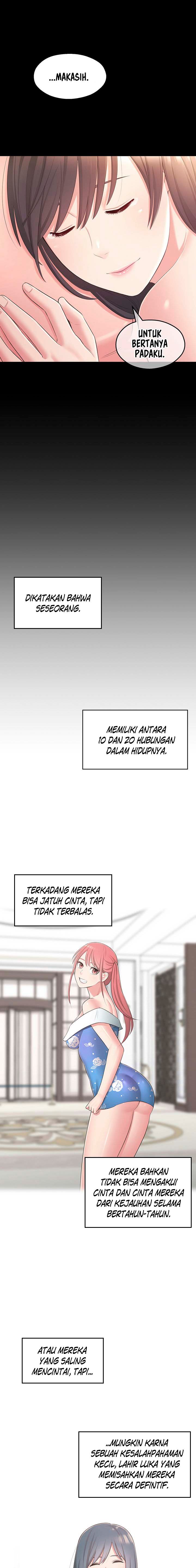 A Knowing Sister - Chapter 40 end 16