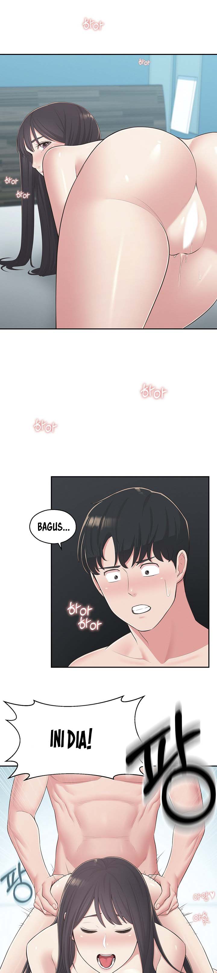 A Knowing Sister - Chapter 40 end 13