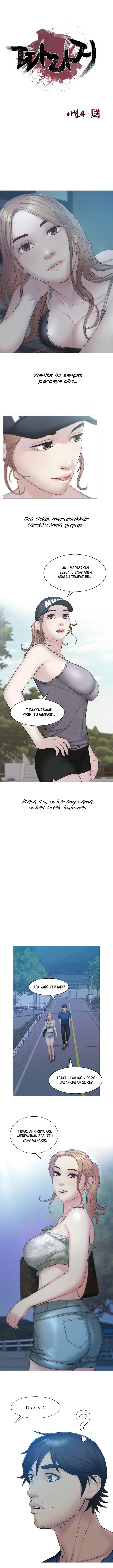 Gamble - Chapter 8 6
