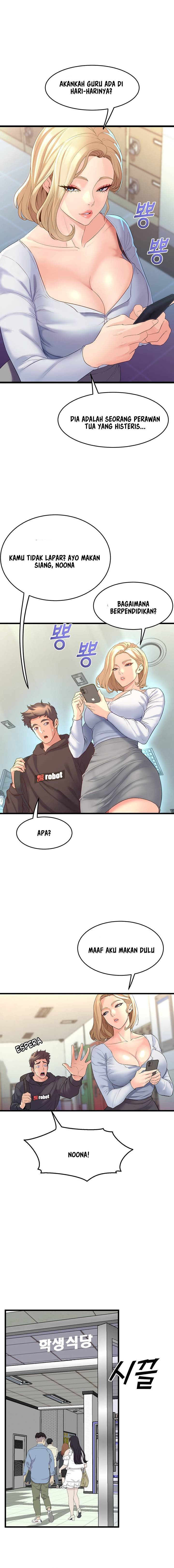 Dance Department&#8217;s Female Sunbaes - Chapter 8 13
