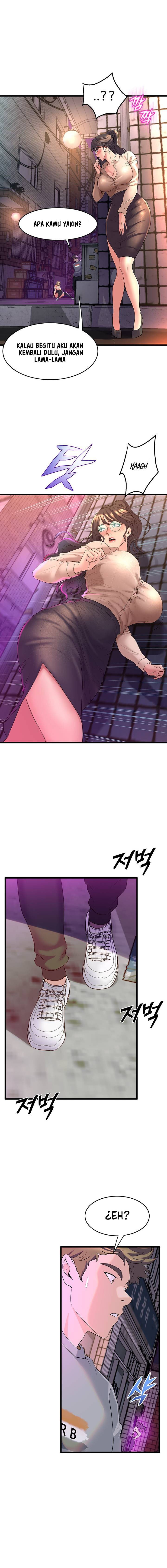 Dance Department&#8217;s Female Sunbaes - Chapter 8 5