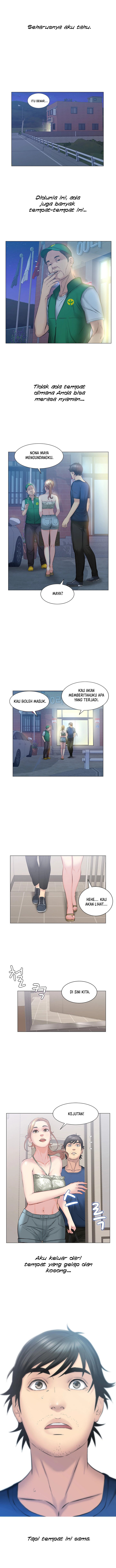 Gamble - Chapter 8 7