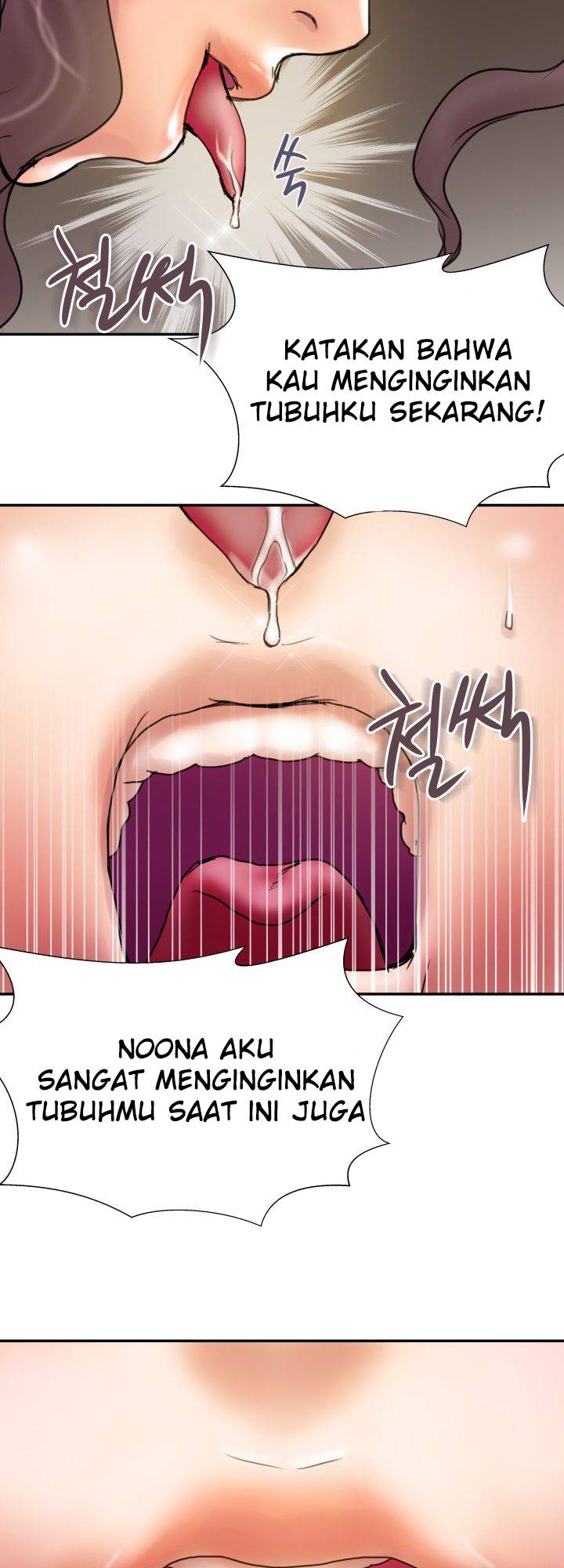 Accommodation - Chapter 8 22