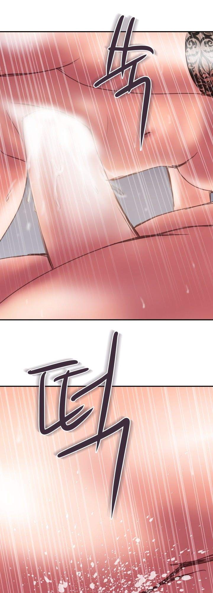 Accommodation - Chapter 8 24