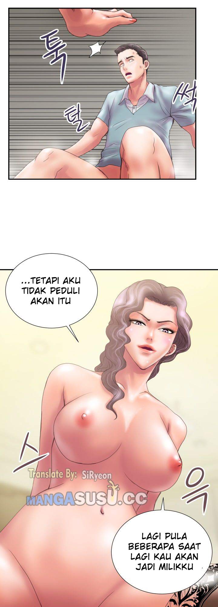 Accommodation - Chapter 8 6