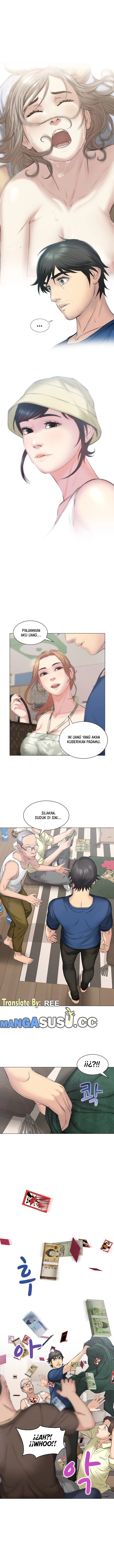Gamble - Chapter 8 12
