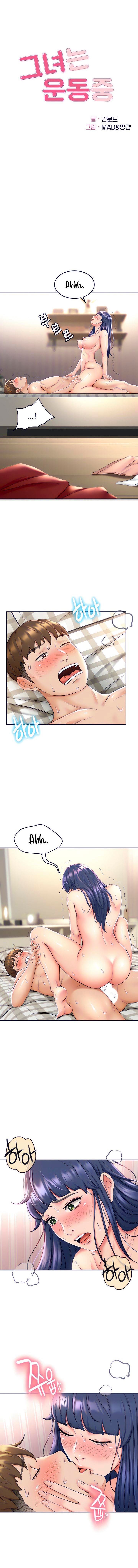 The Little Master - Chapter 8 2