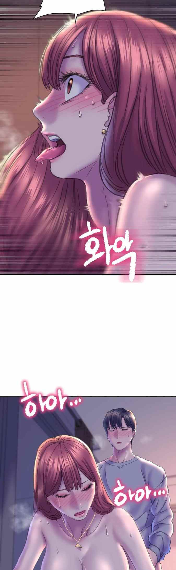 Double Face - Chapter 7 19