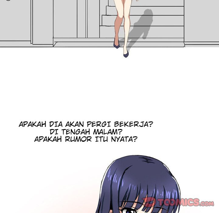 Forever Gossip - Chapter 7 24
