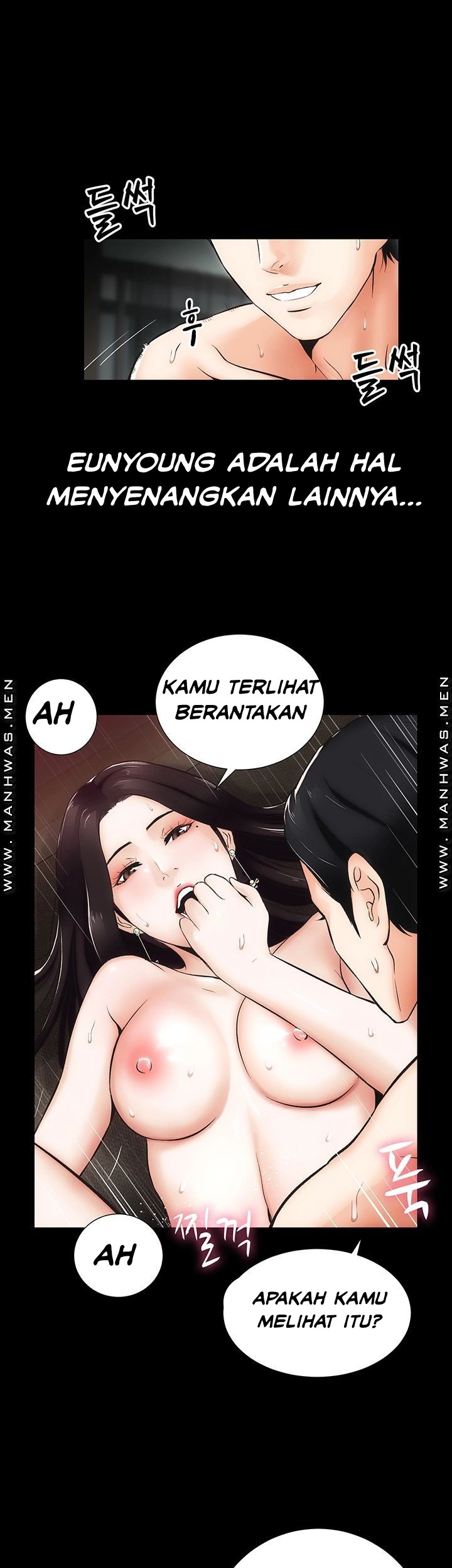 Neighboring House Seonggeun - Chapter 7 33
