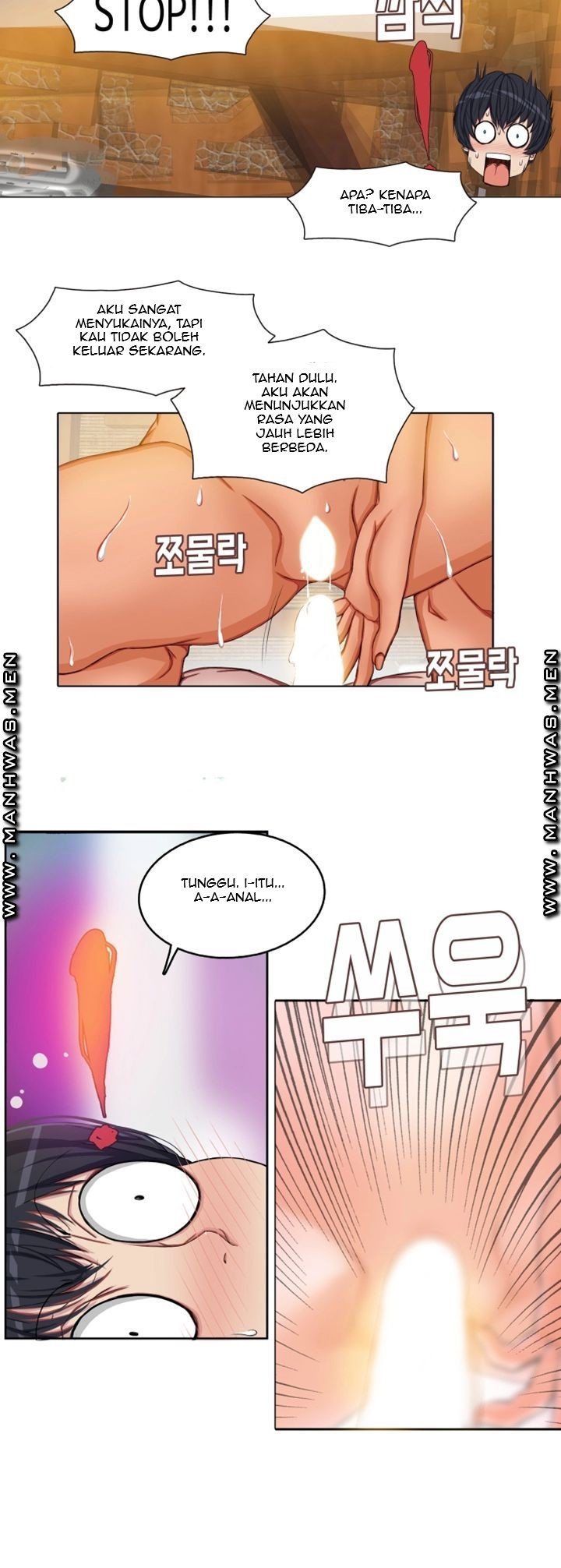 Milf Paradise - Chapter 8 22