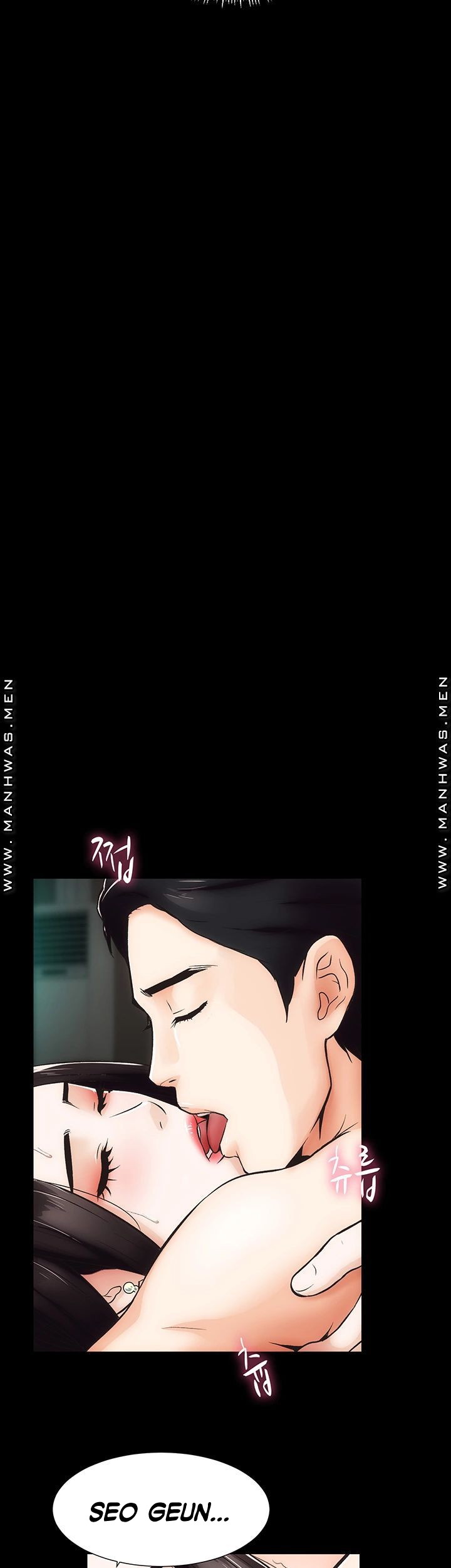 Neighboring House Seonggeun - Chapter 7 30