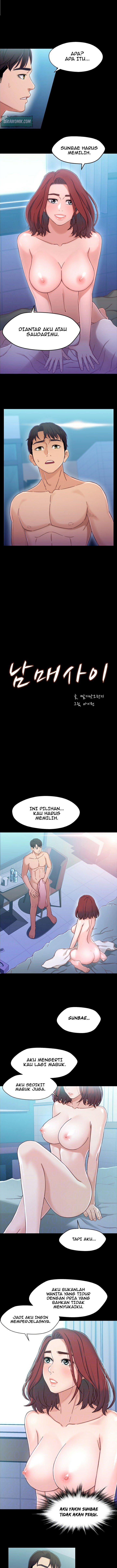 Siblings - Chapter 7 3