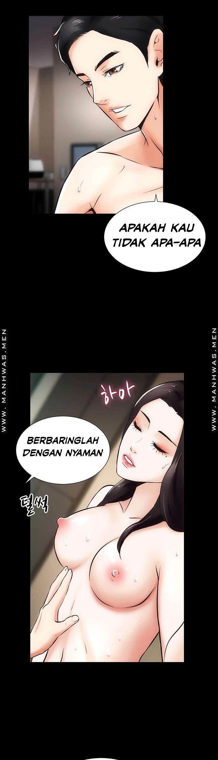 Neighboring House Seonggeun - Chapter 7 20
