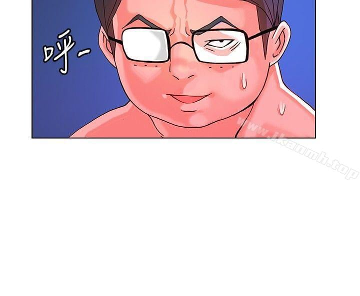30cm Contractor S1 - Chapter 7 17