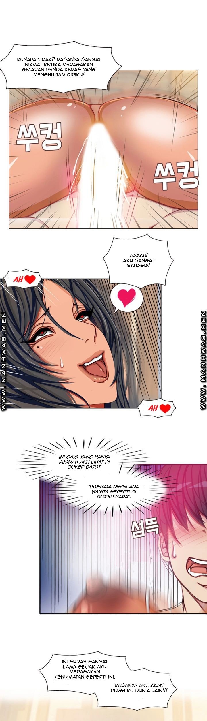 Milf Paradise - Chapter 8 25