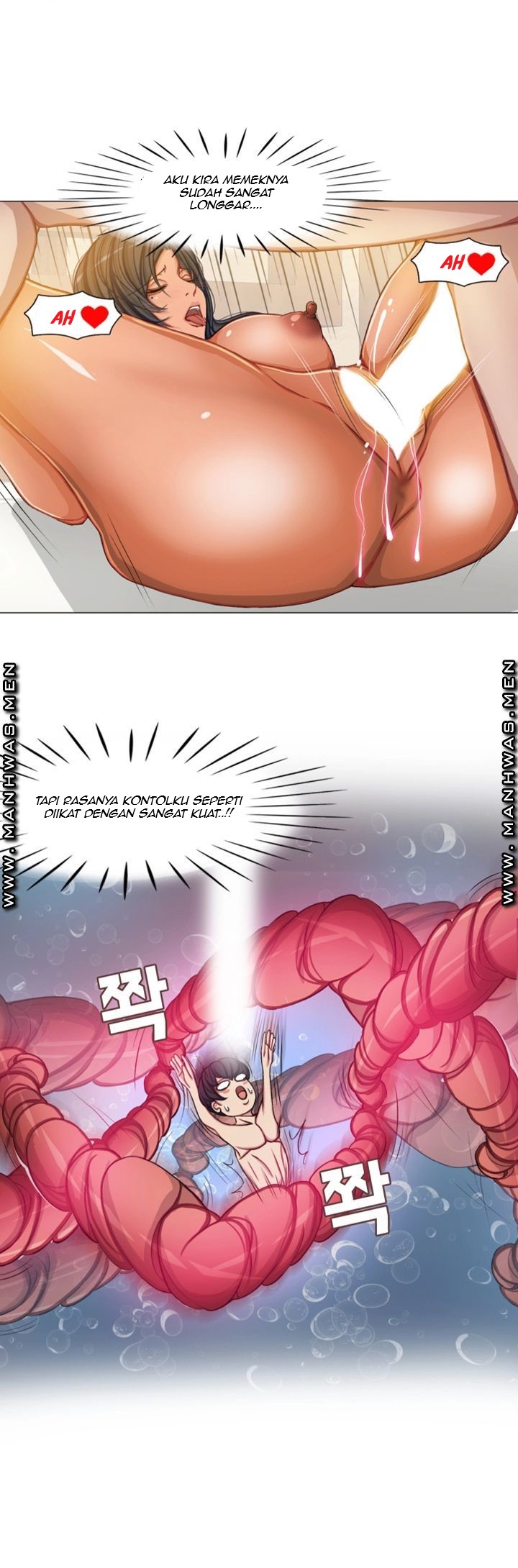 Milf Paradise - Chapter 8 15