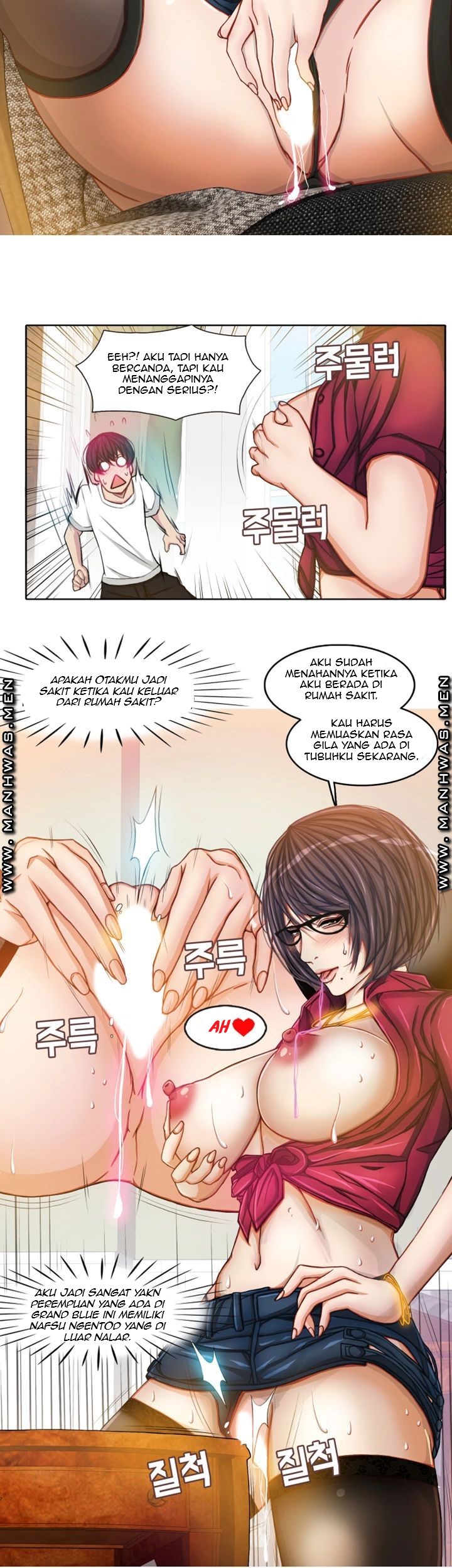 Milf Paradise - Chapter 8 54