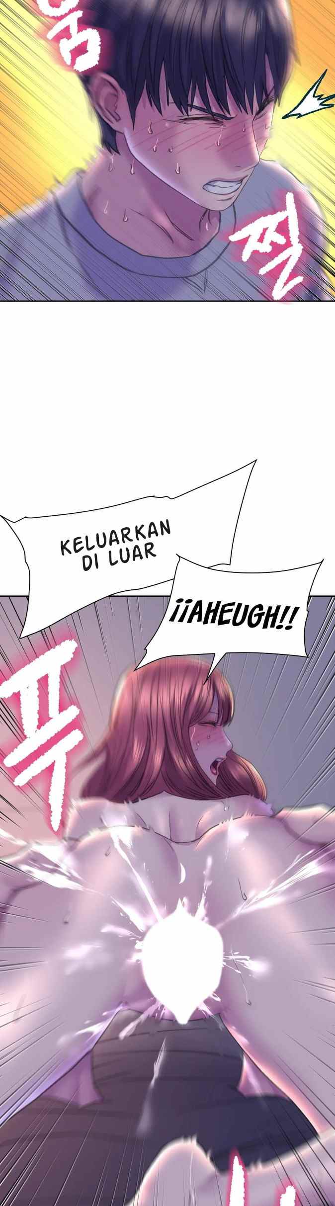 Double Face - Chapter 7 33