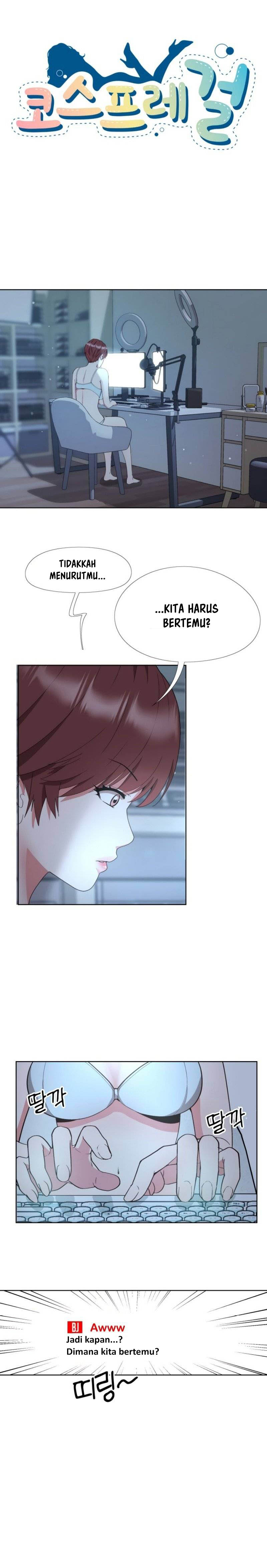 Cosplay Girl - Chapter 7 3