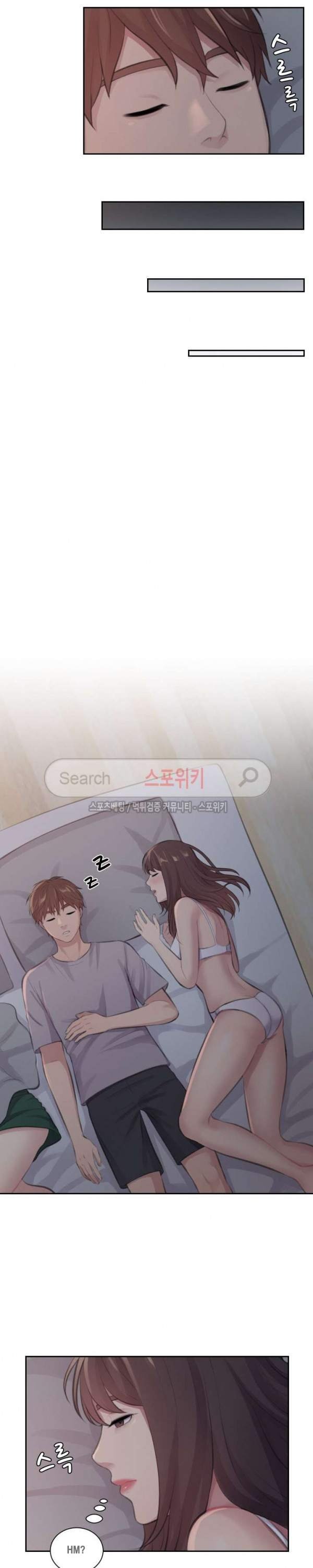 The risky family - Chapter 7 6
