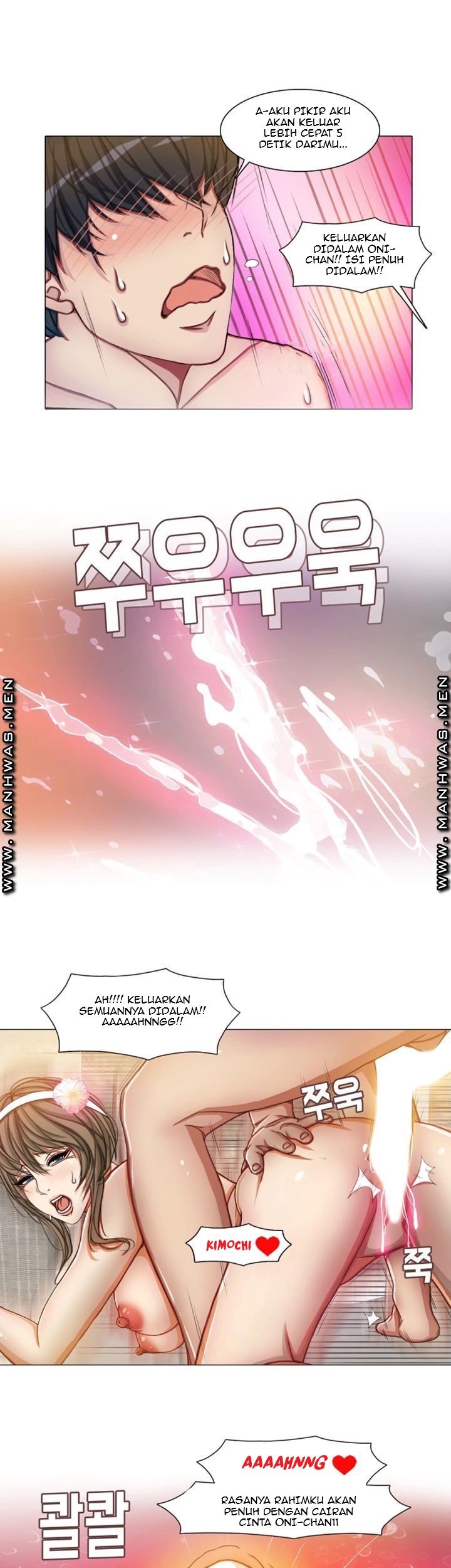 Milf Paradise - Chapter 8 65