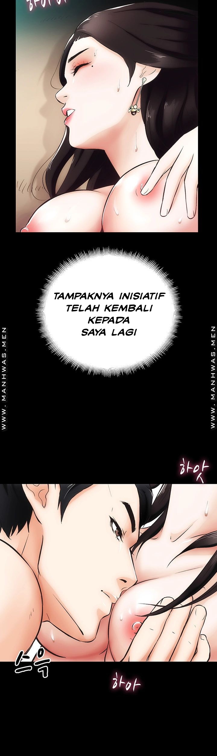 Neighboring House Seonggeun - Chapter 7 24