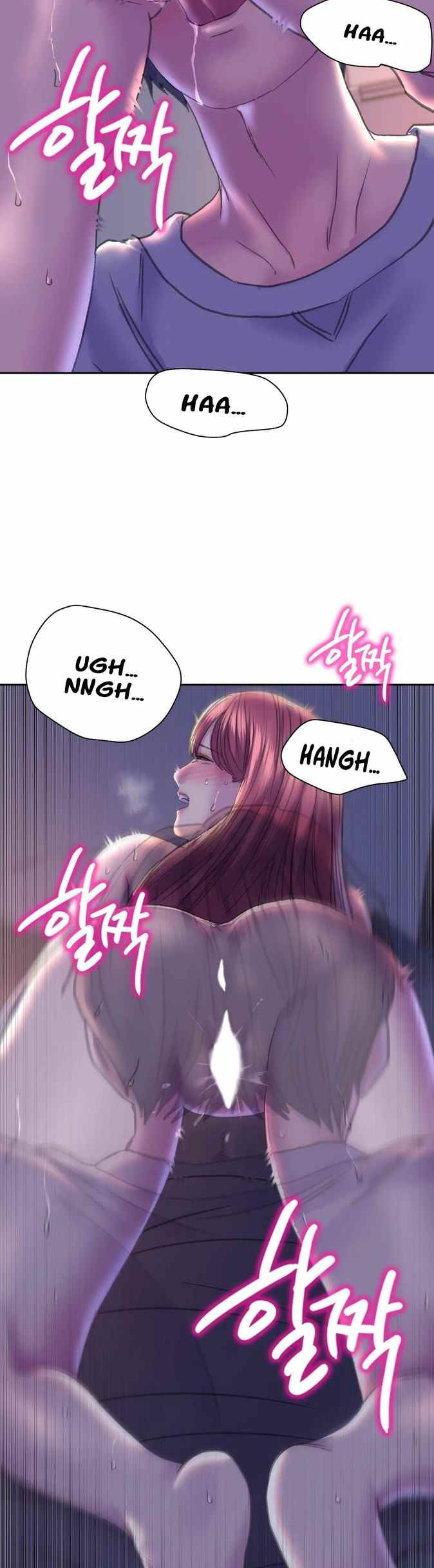 Double Face - Chapter 7 7