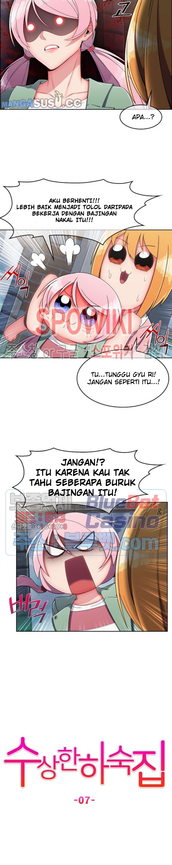 Suspicious Boarding House - Chapter 7 4