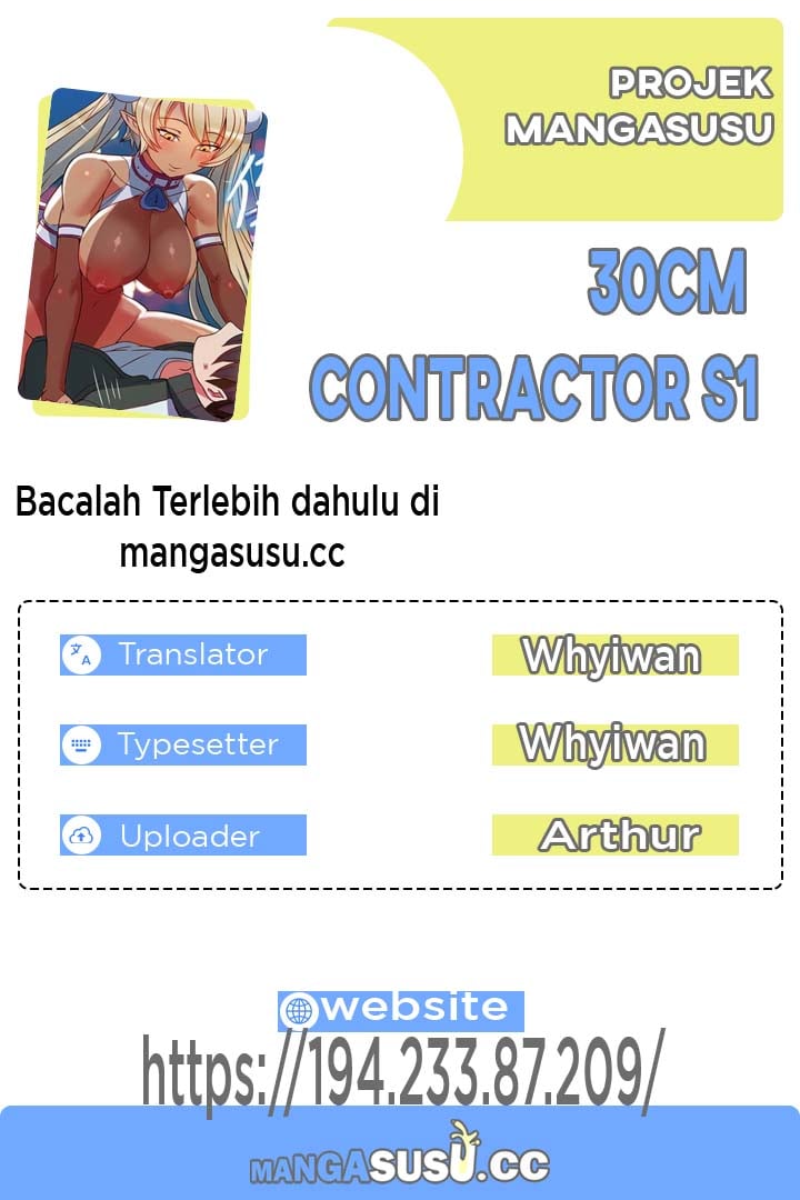 30cm Contractor S1 - Chapter 7 1
