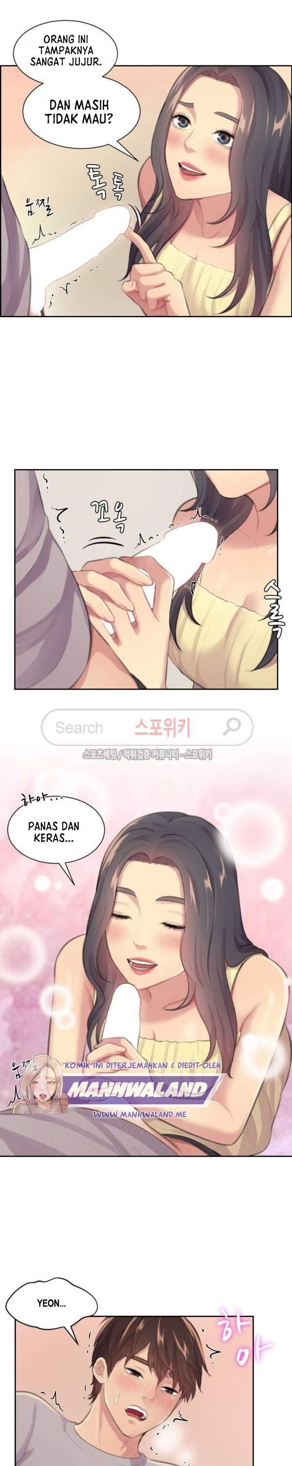 The risky family - Chapter 7 17