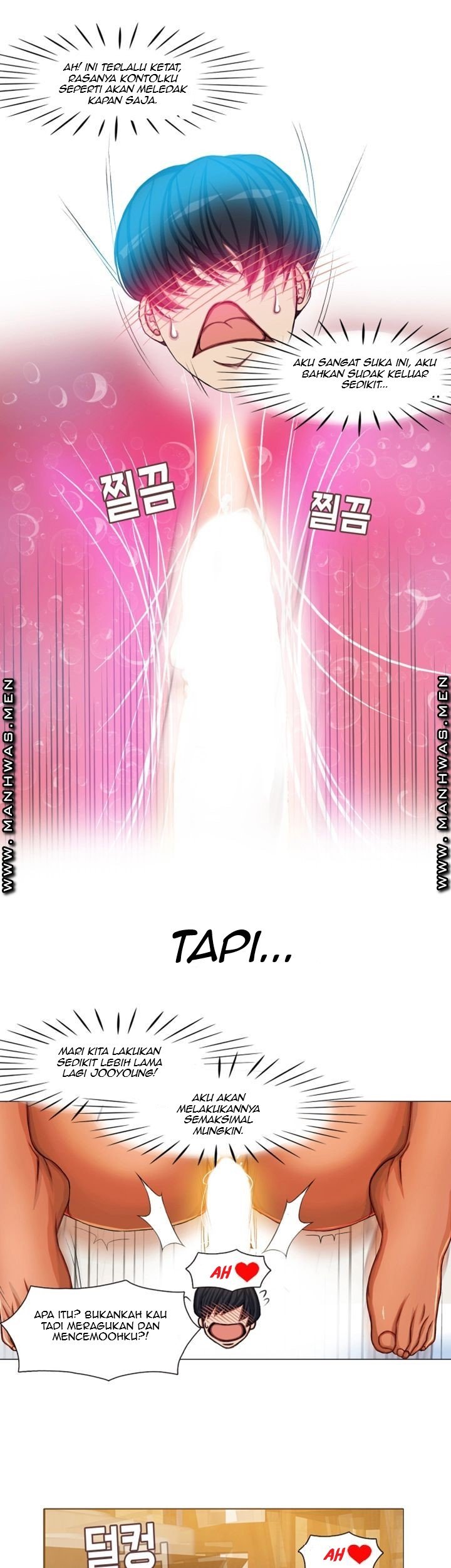 Milf Paradise - Chapter 8 16