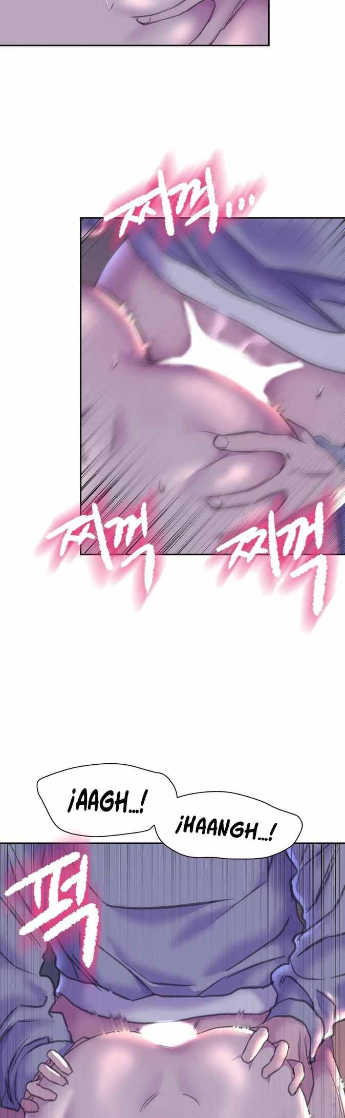 Double Face - Chapter 7 21