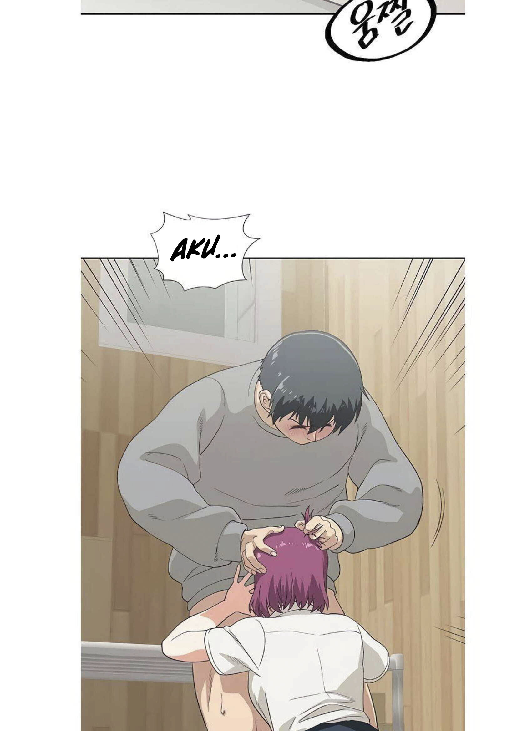 Fast Food - Chapter 7 25