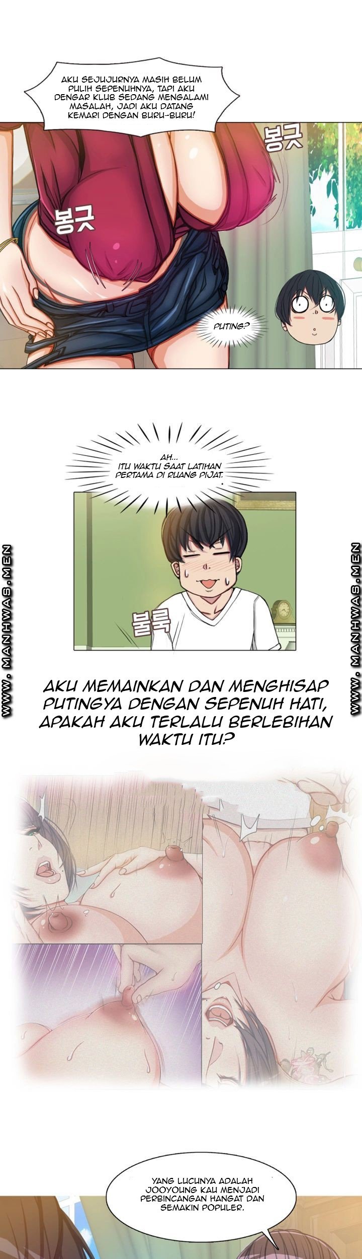 Milf Paradise - Chapter 8 42
