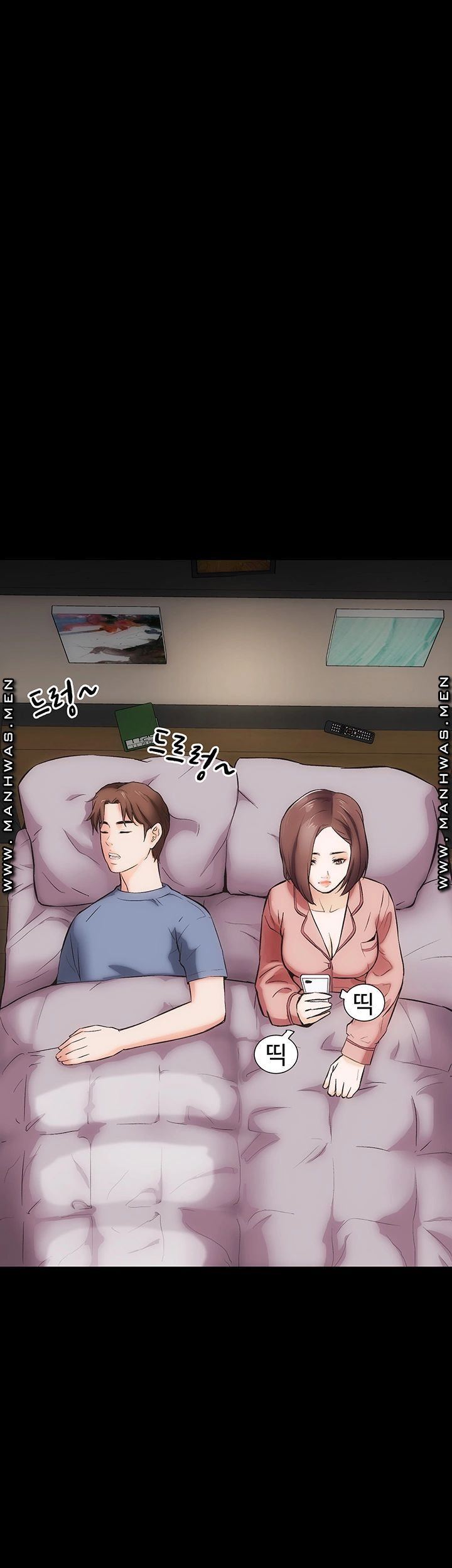 Neighboring House Seonggeun - Chapter 7 26