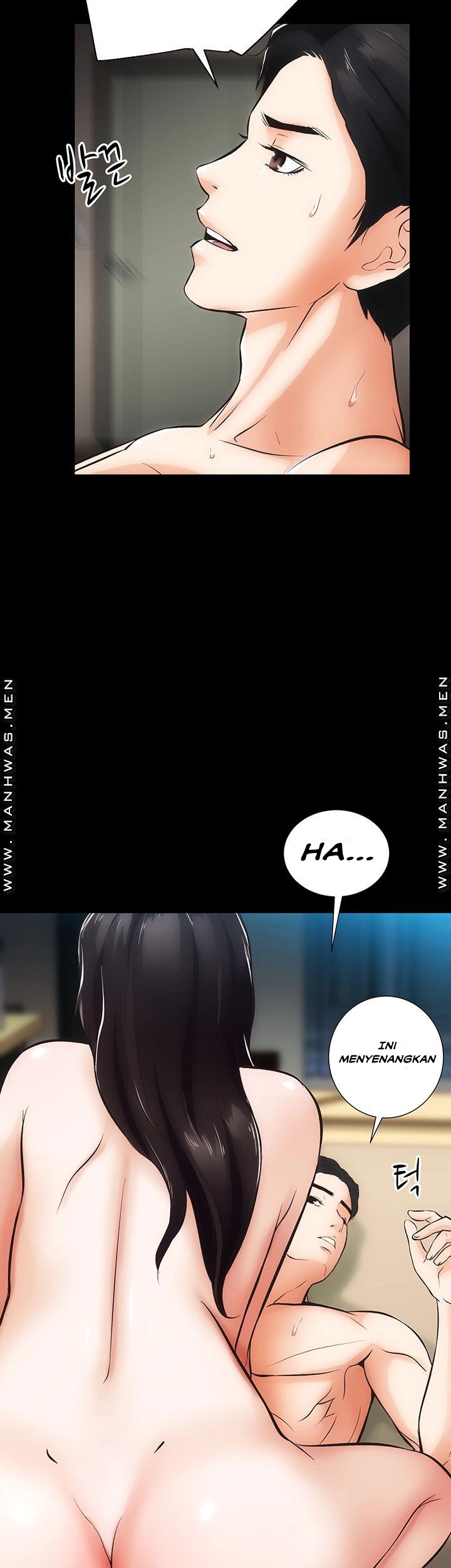 Neighboring House Seonggeun - Chapter 7 11