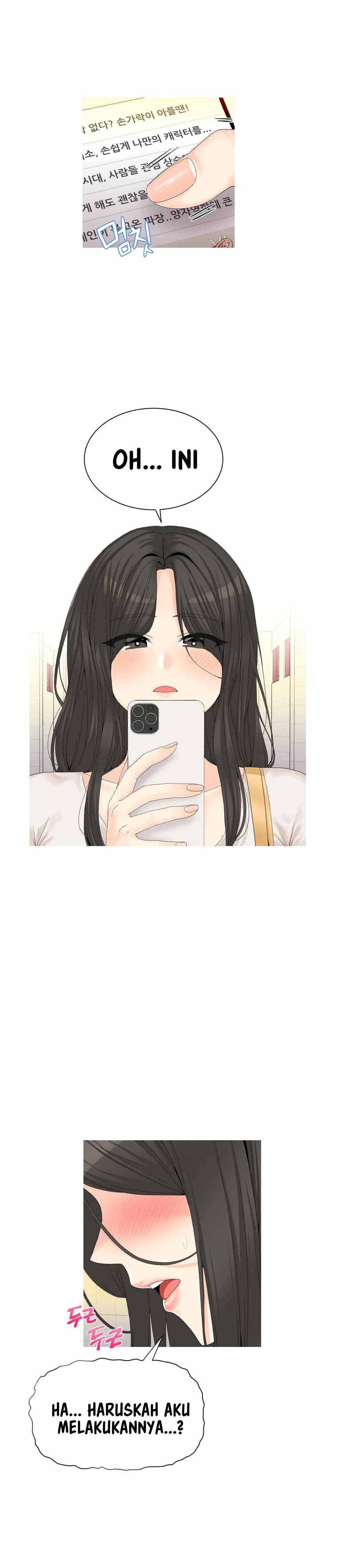 Like a Fox 2 - Chapter 7 15