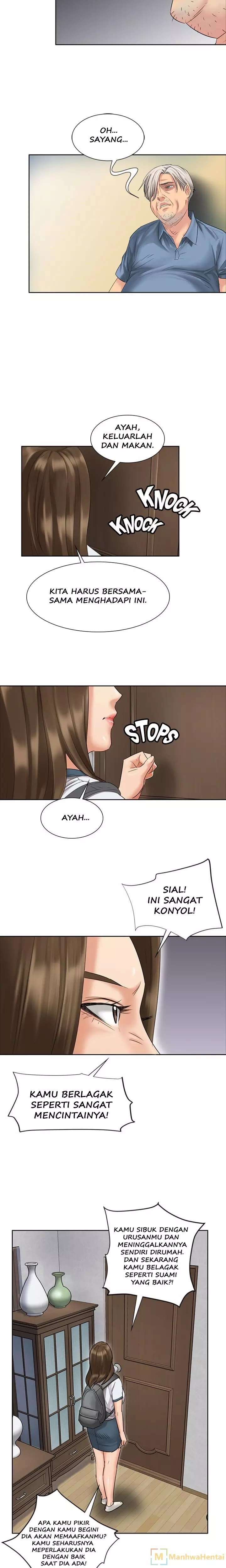 Queen Bee (Andrew) - Chapter 7 2