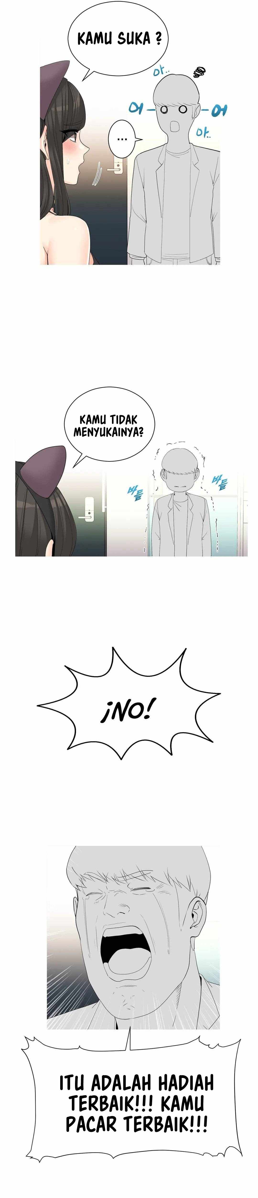 Like a Fox 2 - Chapter 7 20