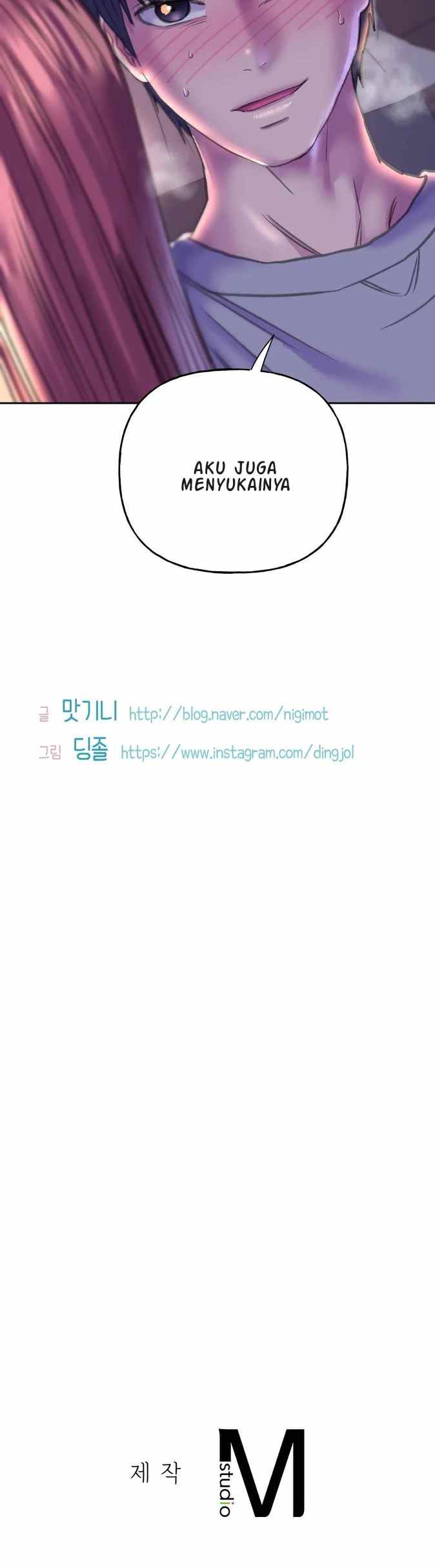 Double Face - Chapter 7 44