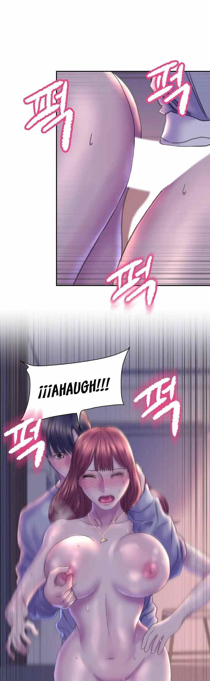 Double Face - Chapter 7 27