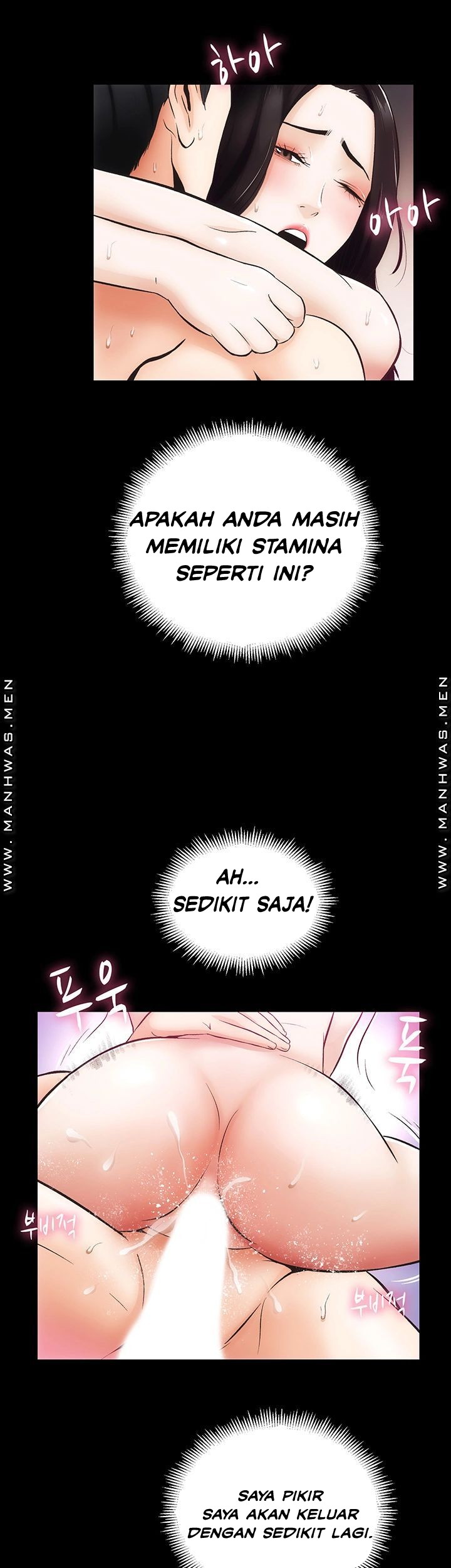 Neighboring House Seonggeun - Chapter 7 41