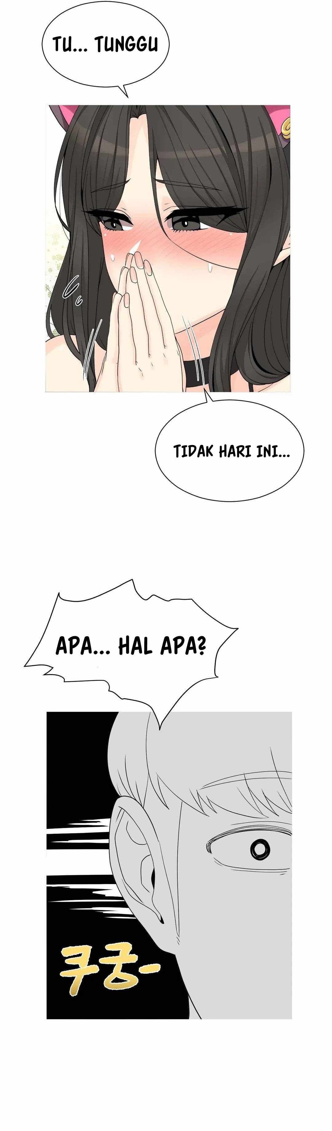 Like a Fox 2 - Chapter 7 22
