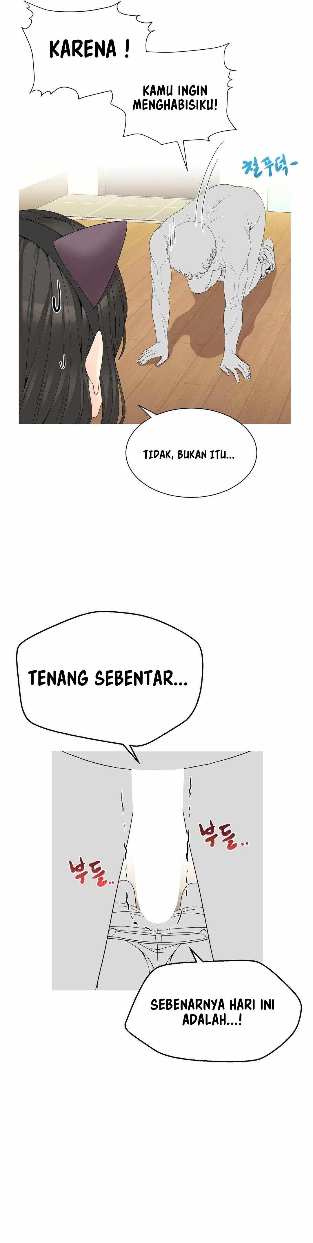 Like a Fox 2 - Chapter 7 23
