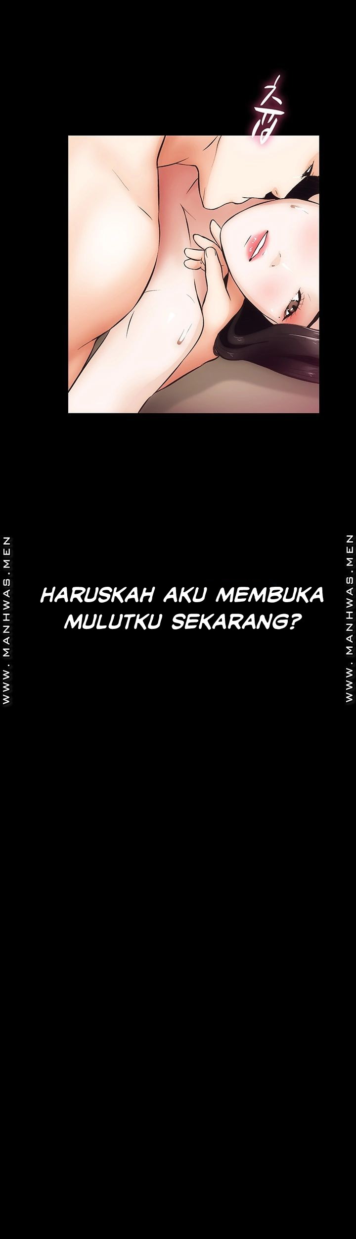 Neighboring House Seonggeun - Chapter 7 25