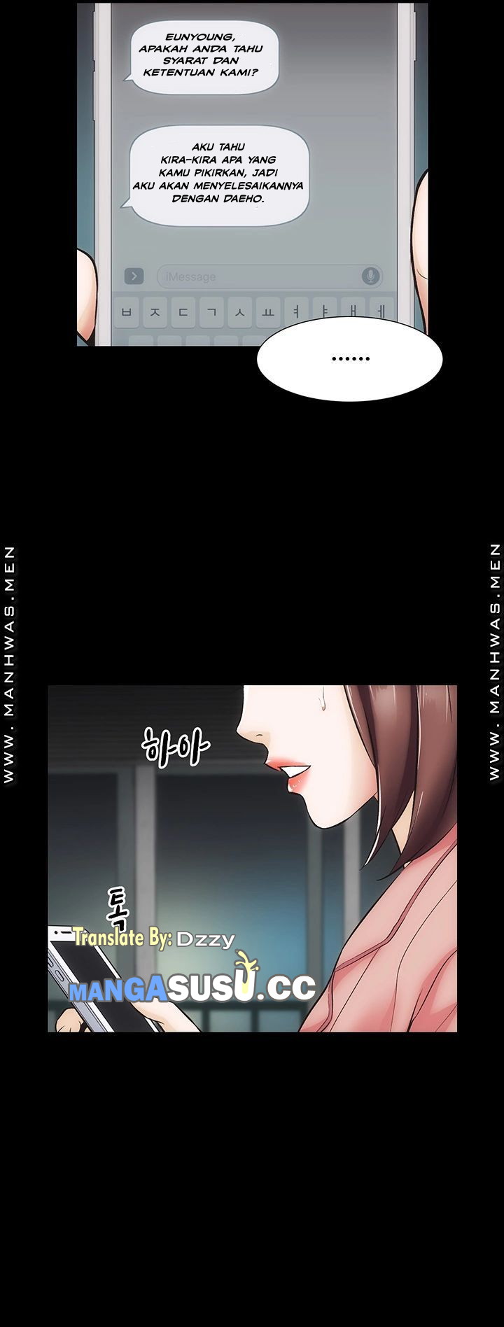 Neighboring House Seonggeun - Chapter 7 27
