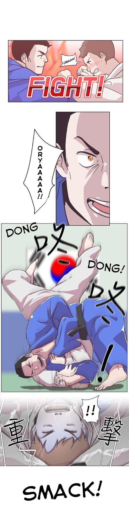 Love Navigation (Koh Son-jak) - Chapter 7 4