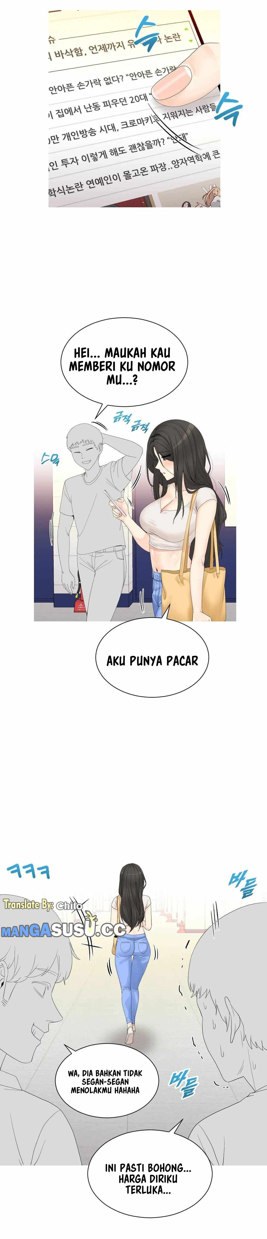 Like a Fox 2 - Chapter 7 14